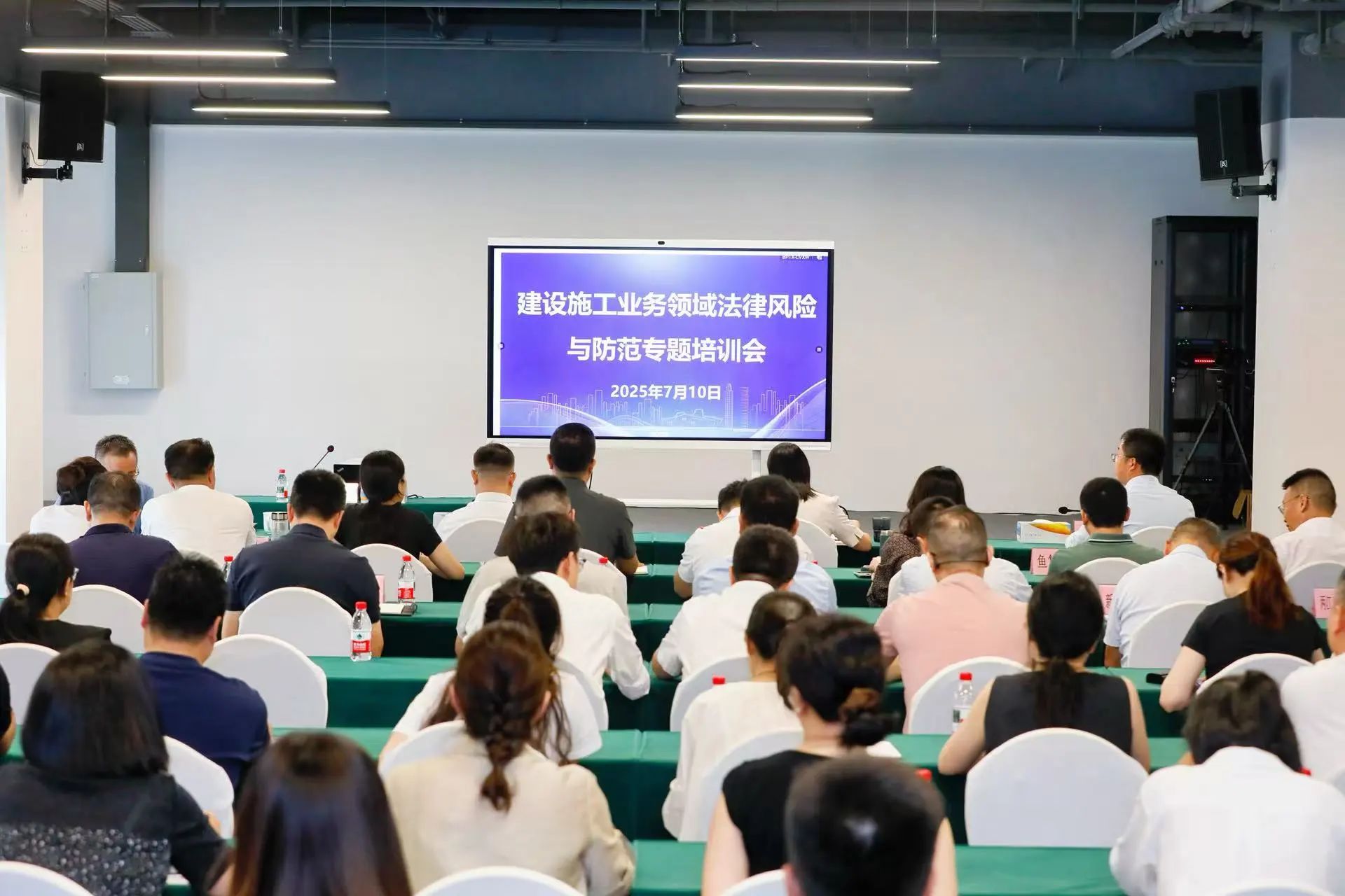 微信圖片_20250714091045.jpg