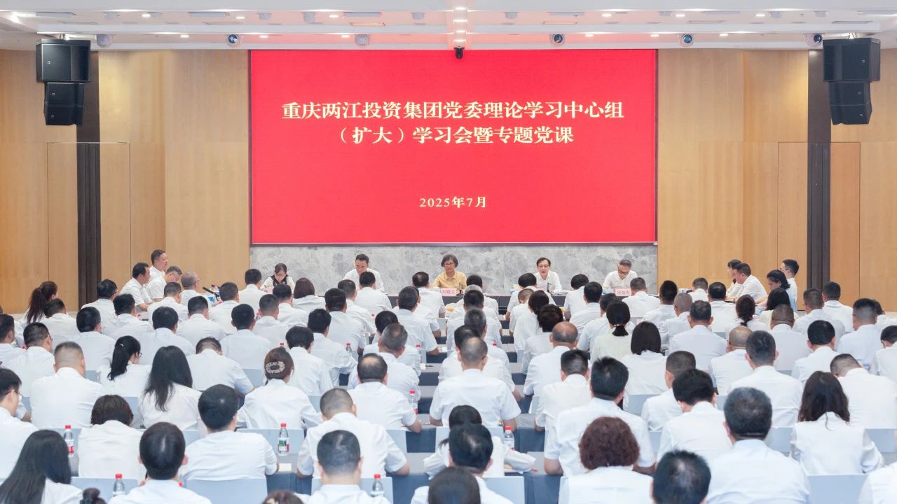 微信圖片_20250715151820.jpg