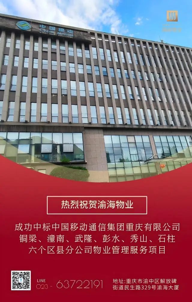 微信圖片_20250722095058.jpg