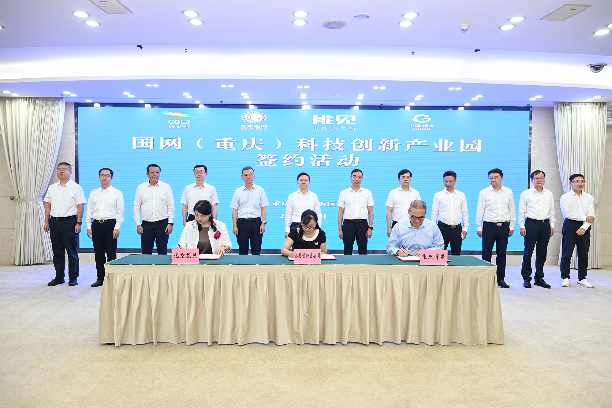 微信圖片_20250725092500(1).jpg