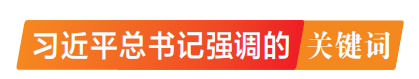 微信圖片_20250730091242.png