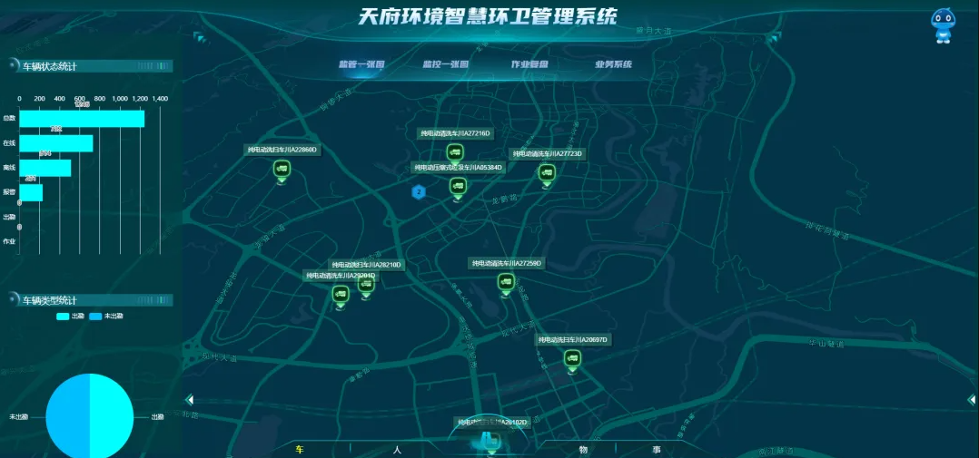 微信圖片_20250811113430.png