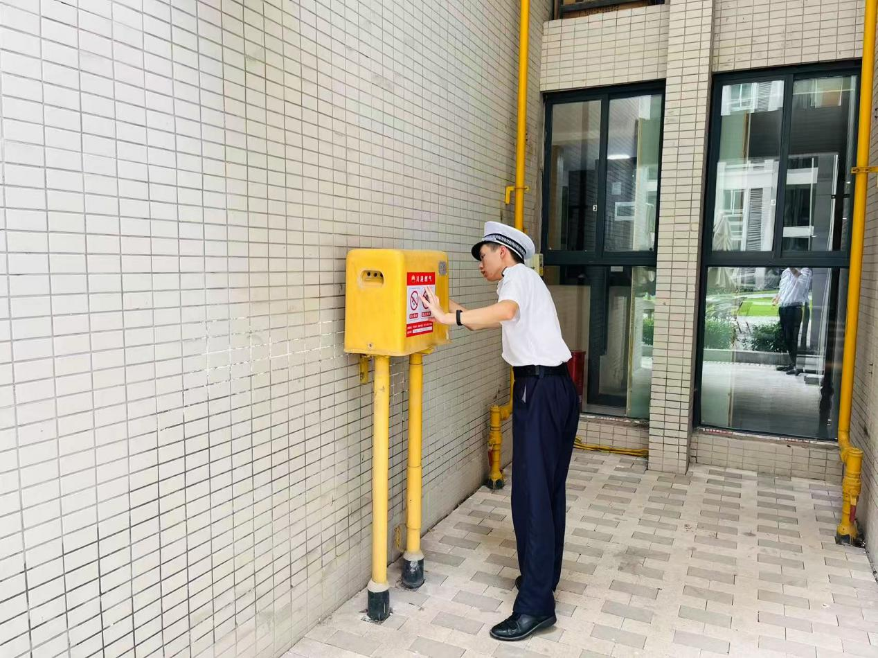 圖片1.png