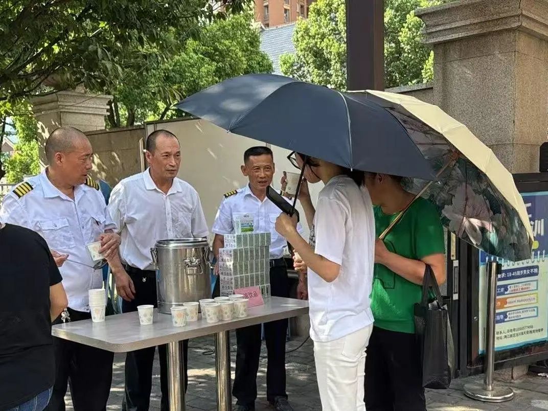 微信圖片_20250821092926.jpg