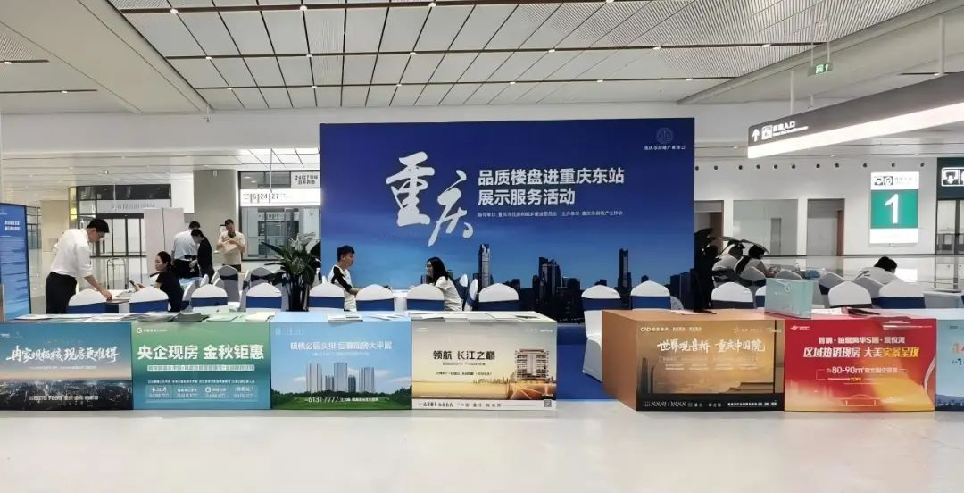 微信圖片_20250822091820.jpg