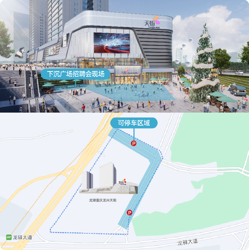 微信圖片_20250826150806.png