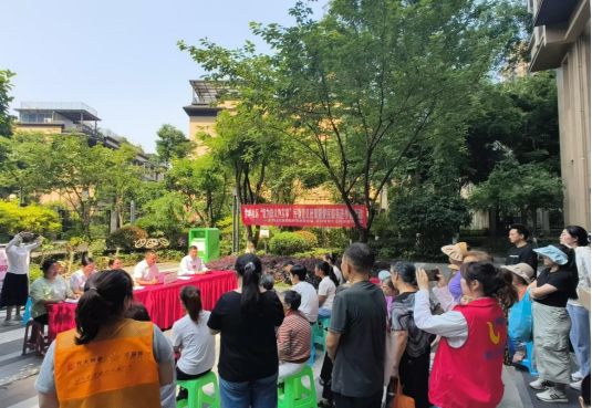 微信圖片_2025-09-23_093350_374.png
