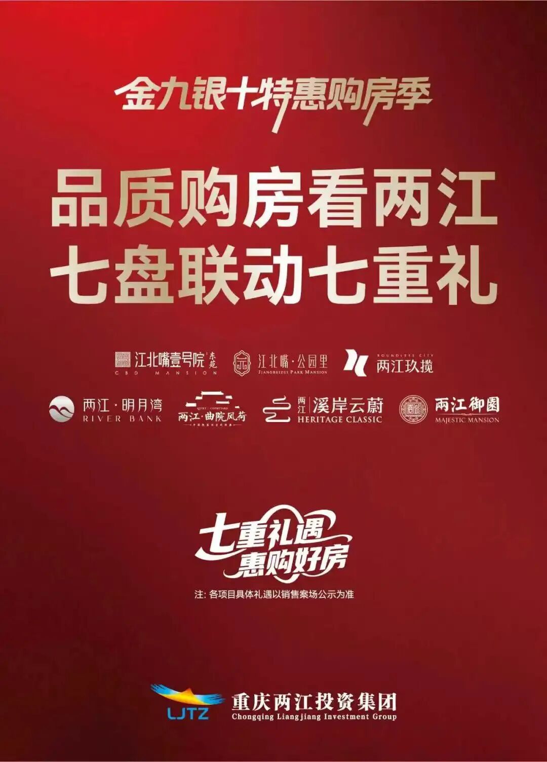 微信圖片_2025-09-23_094912_541.jpg