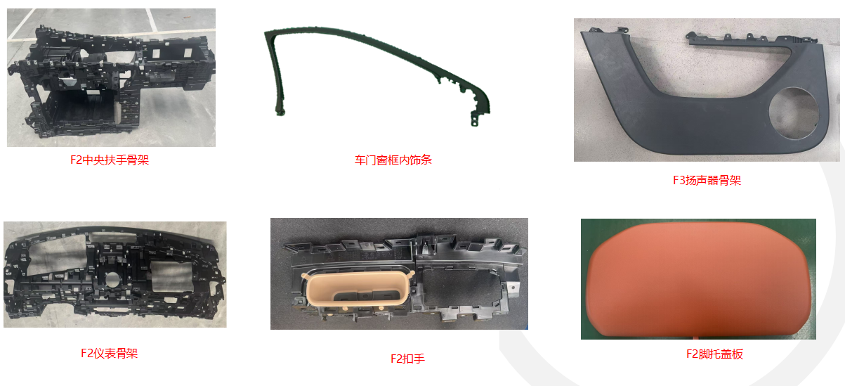 微信圖片_2025-09-25_095048_714.png